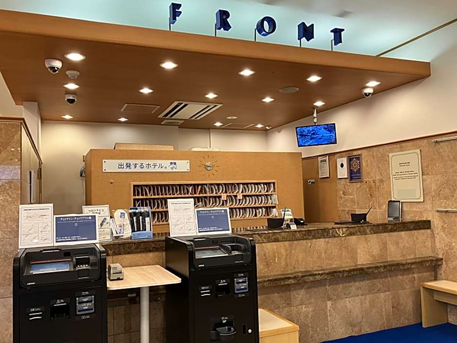 Toyoko Inn Yonezawa Ekimae