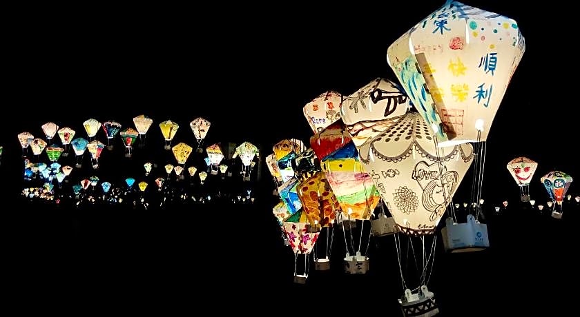 Cozy Blue B&B - Taitung