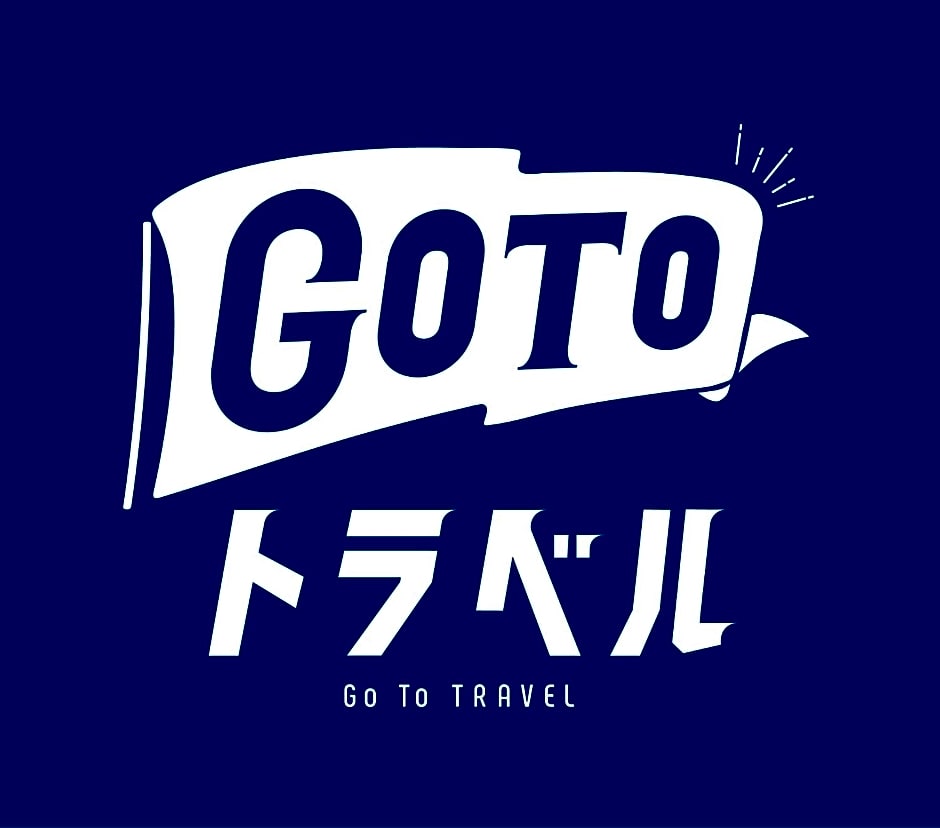 International Guesthouse Azure Narita