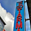 Starmark Hotel