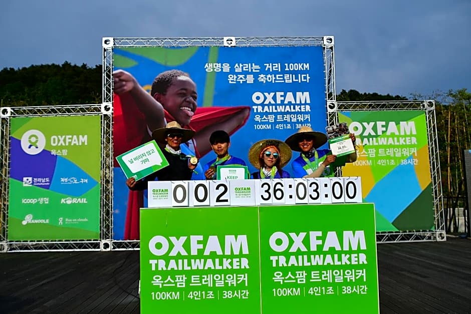 Nogodan Guesthouse and Hotel