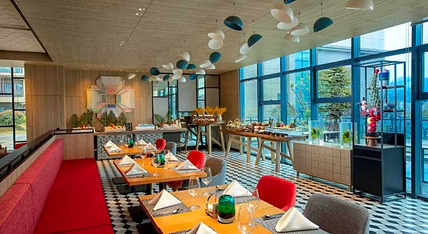Holiday Inn Express Guiyang Qingyan By IHG