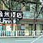 Yimi Hotel