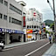 Hotel West Court Amami