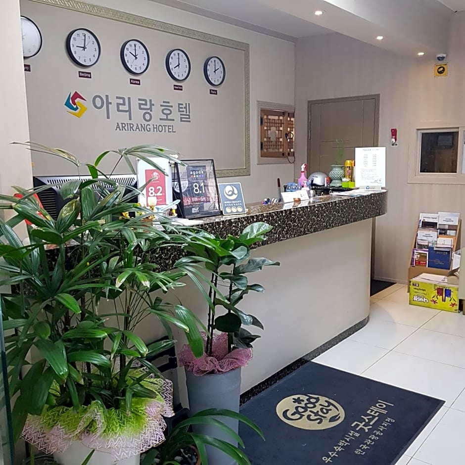 Goodstay Arirang Hotel