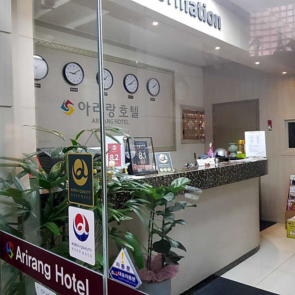 Goodstay Arirang Hotel