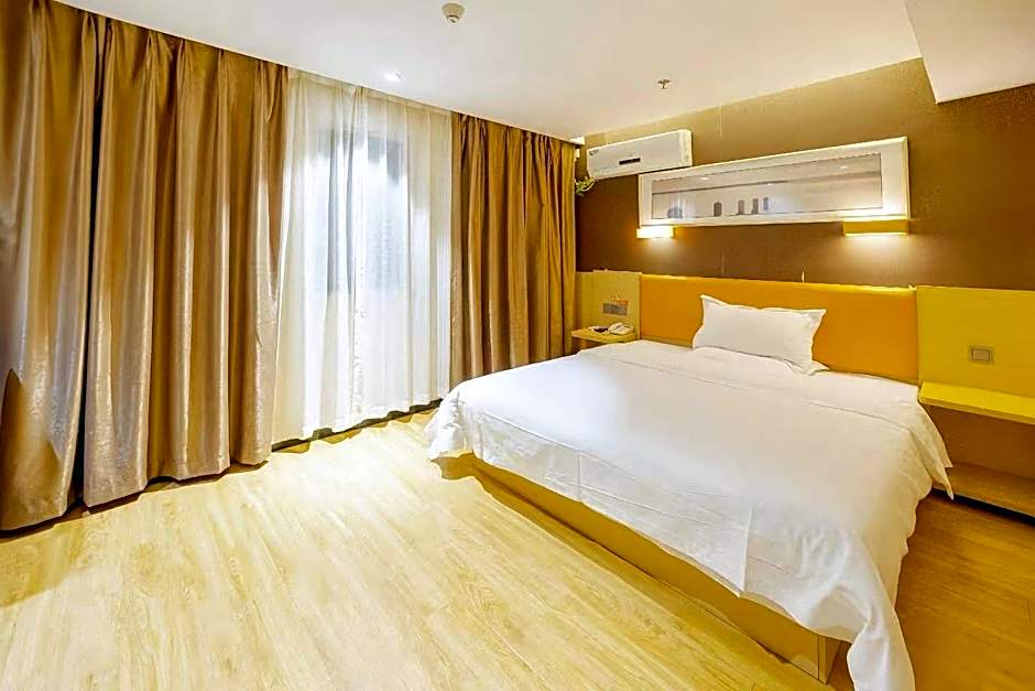 7 Days Premium Nanjing Gaochun Beiling Road Branch