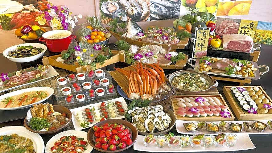 Kyukamura Sanuki-Goshikidai