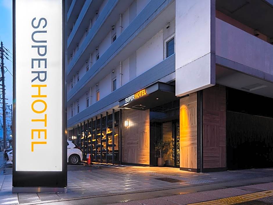 Super Hotel Hida Takayama