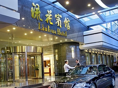 Liuhua Hotel