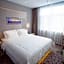 Lavande Hotel Suqian Sihong Zhongyuan Logistics City