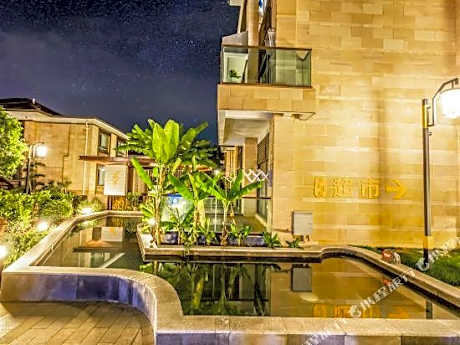 Yiyang Lefu Hot Spring Holiday Hotel