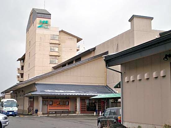 Taikanso Senami No Yu