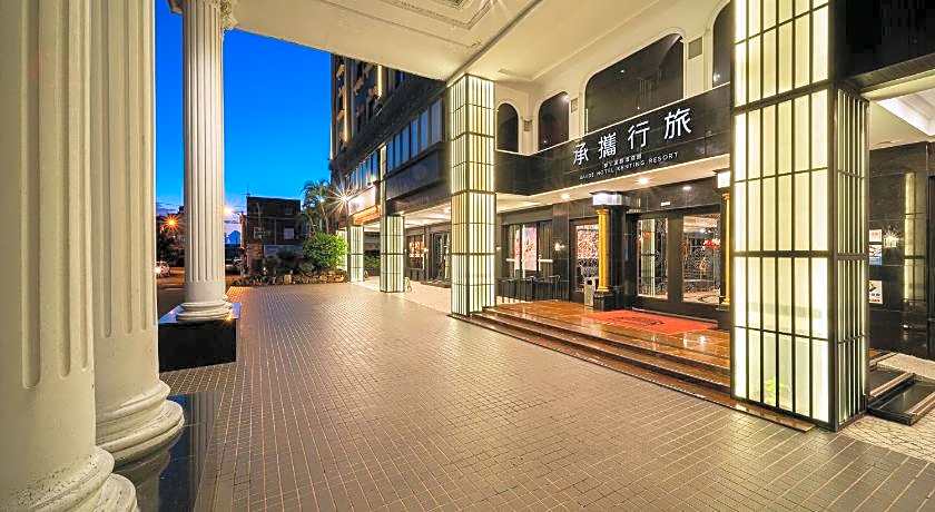 GUIDE HOTEL Kenting Resort