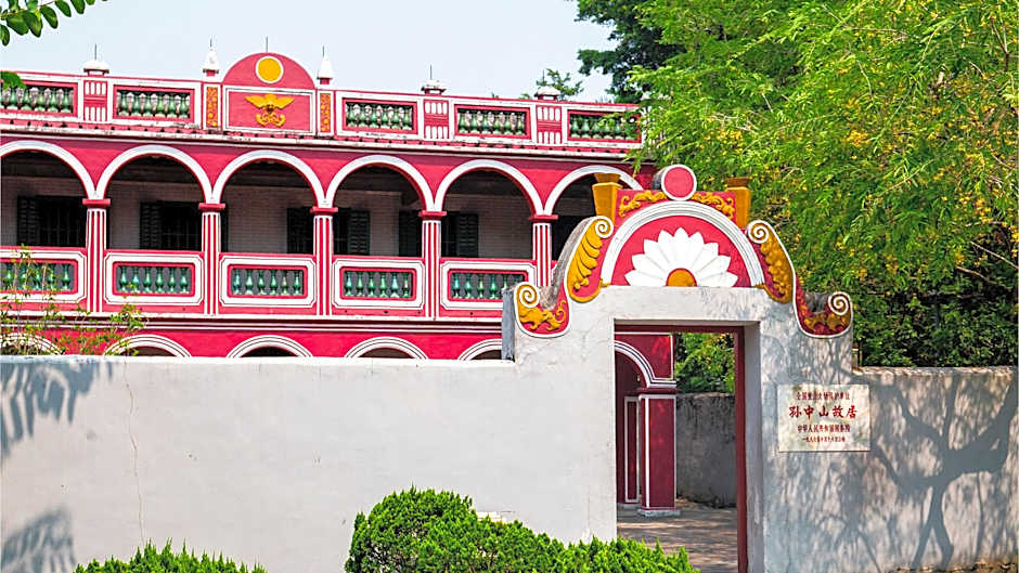 EVEN Hotel Zhongshan City Center By IHG