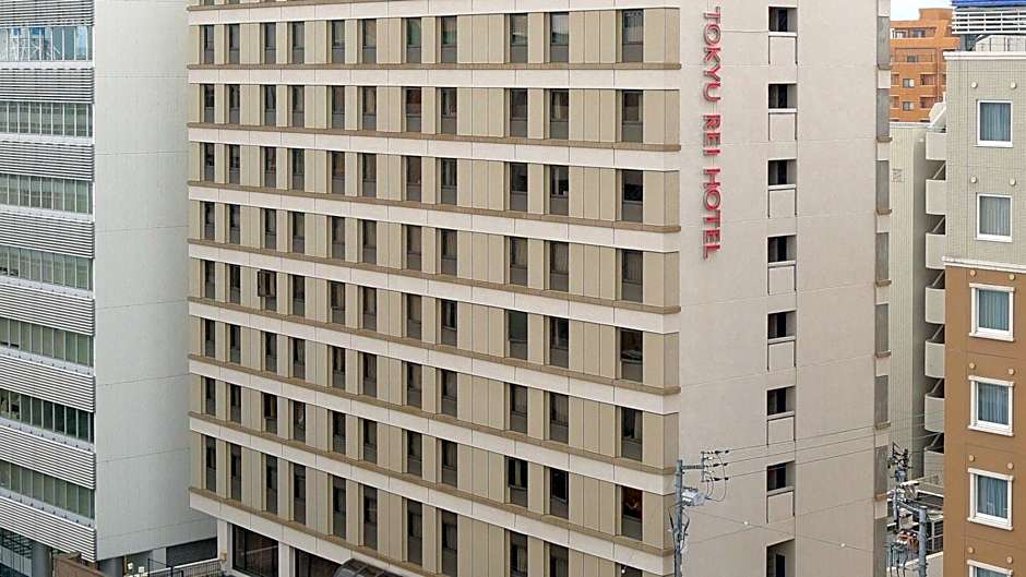 Takamatsu Tokyu Rei Hotel