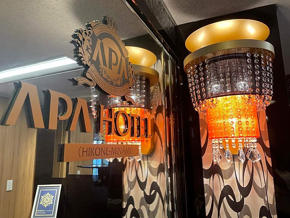Apa Hotel Hikone Minami
