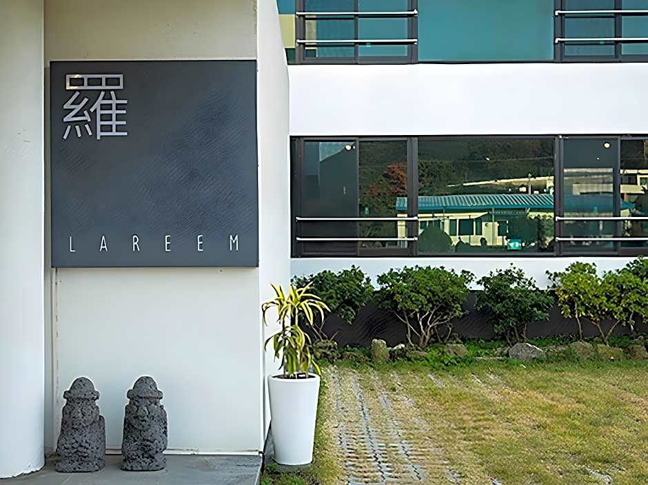 Lareem Boutique Hotel