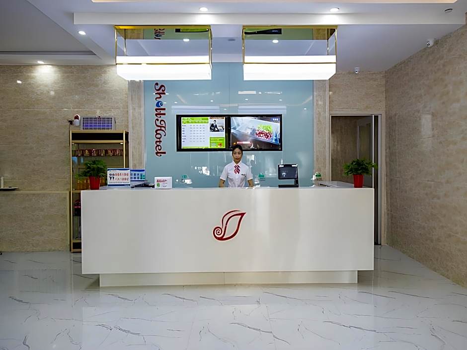 Shell Tai'an Dongping County Xishan Road Ruyuan City Square Dongyue Plaza