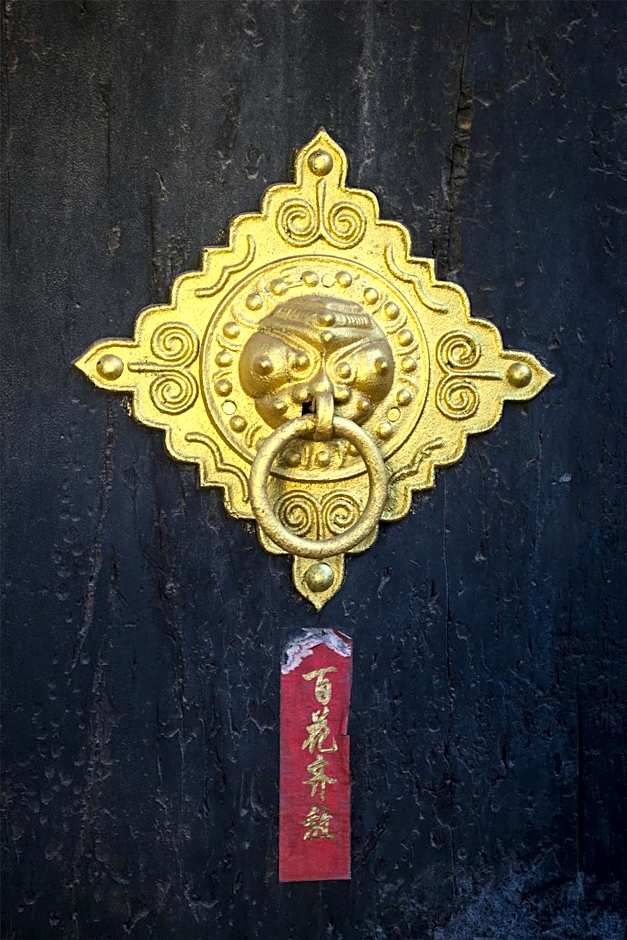 Pingyao Ji Family Courtyard Inn