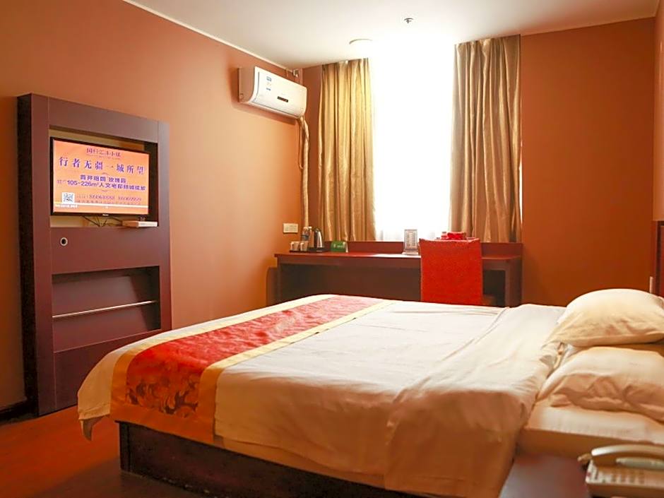 GreenTree Alliance Lianyungang Guannan County Remin Road Branch