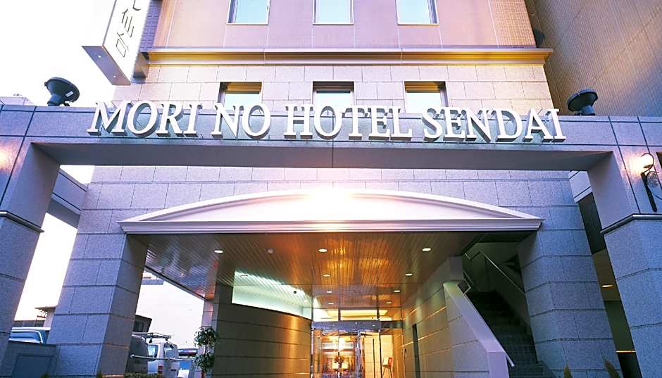 Morino Hotel Sendai