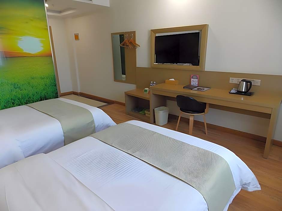 Vatica Henan Luoyang Wangcheng Park Hotel