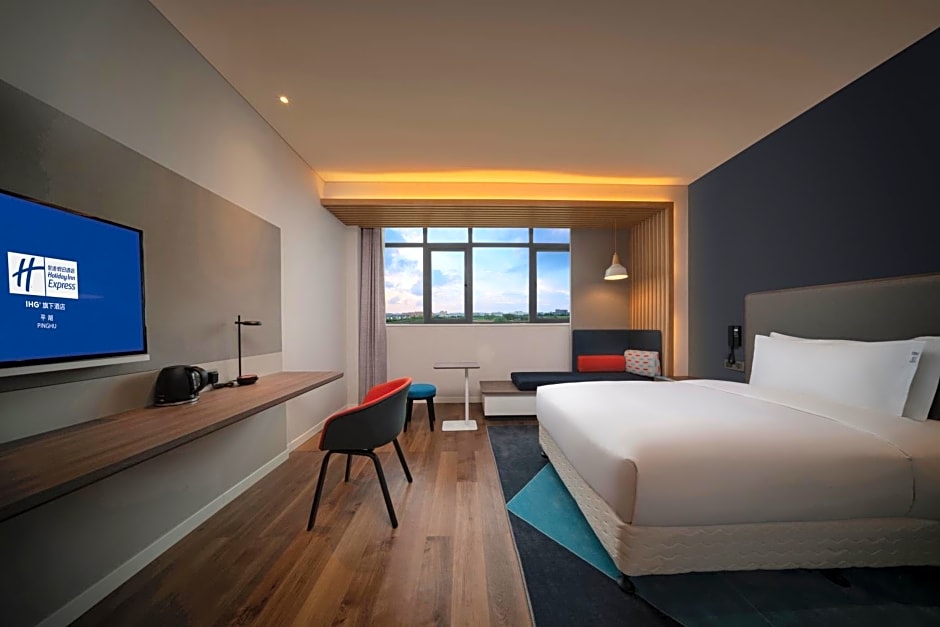 Holiday Inn Express Pinghu, an IHG Hotel
