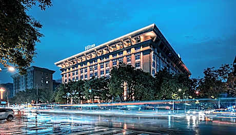 Hilton Xi'an City Wall