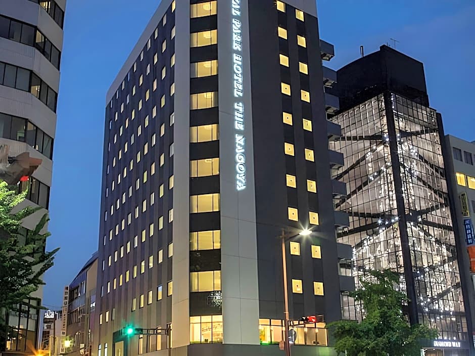 Royal Park Hotel The Nagoya