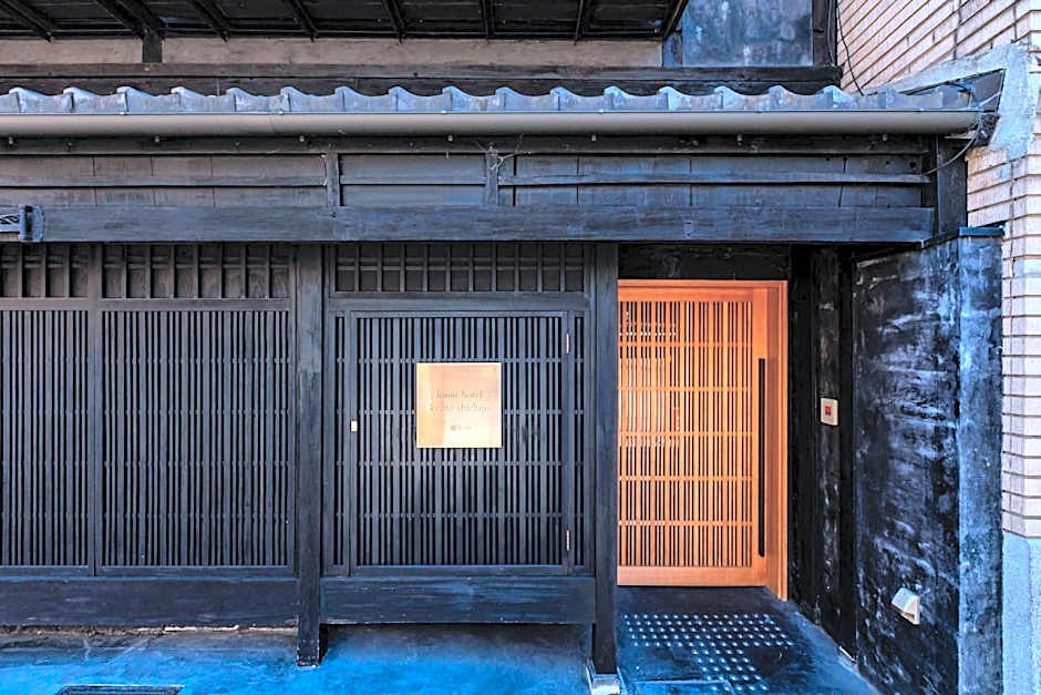 Rinn Machiya Kuon