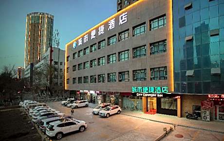 City Comfort Inn Korla North Jianguo Road