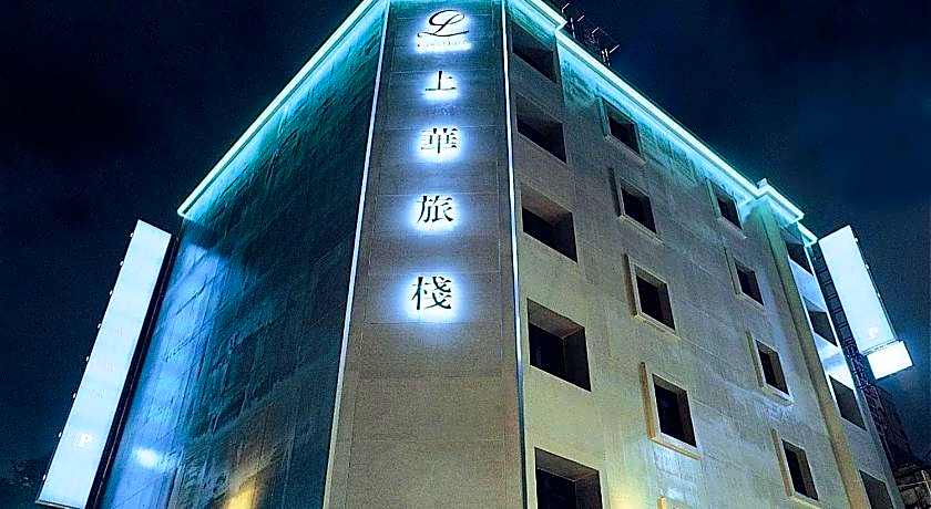 Good Life Hotel - Shang Hwa