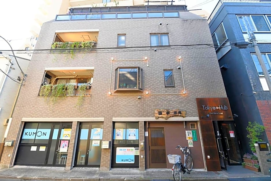 Hotel Tokyo Hub - Vacation STAY 27684v