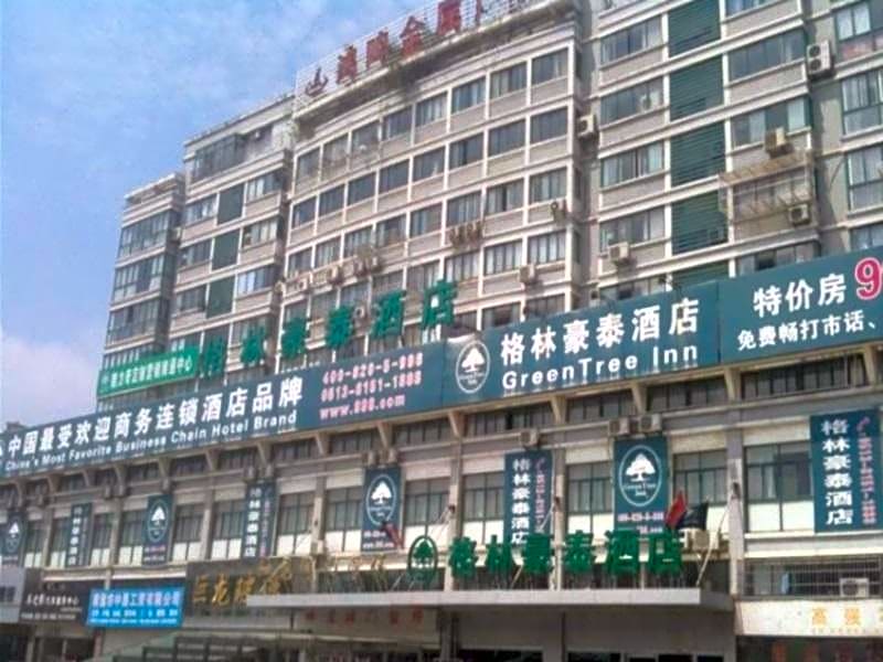 GreenTree Inn Hotel - Nantong Hongming Plaza