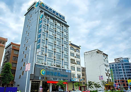 City Comfort Inn Hezhou High Speed Railway Station