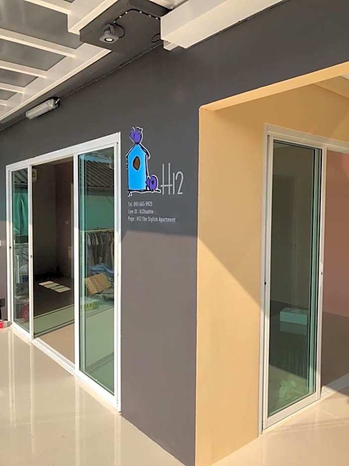 H12, The Stylish Apartment