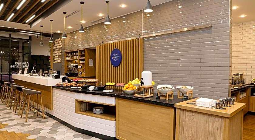 Holiday Inn Express Yerevan By IHG