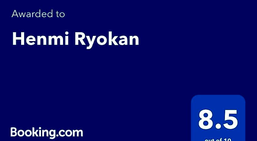 Henmi Ryokan