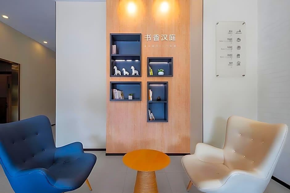 Hanting Hotel Nanchang Railway Station