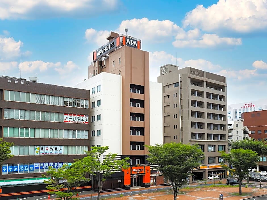 APA Hotel Kokura Eki Shinkansenguchi