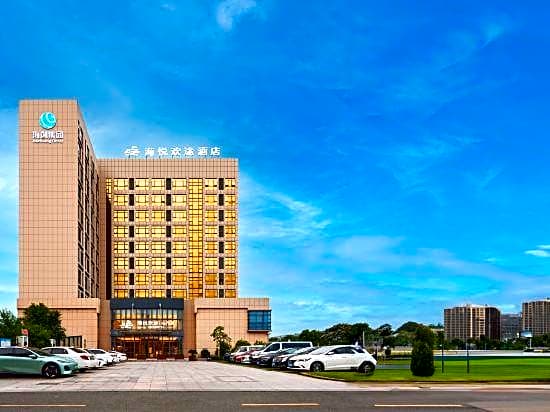 Haiyue Huantu Hotel (Zhongqi Store)