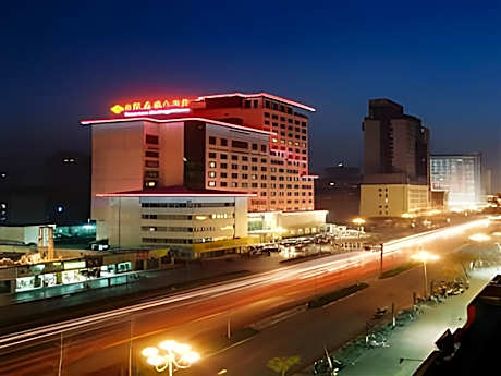 Jinyuan Jinling Plaza Xuzhou                                                                    