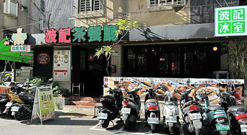 Taipei Breeze Guesthouse