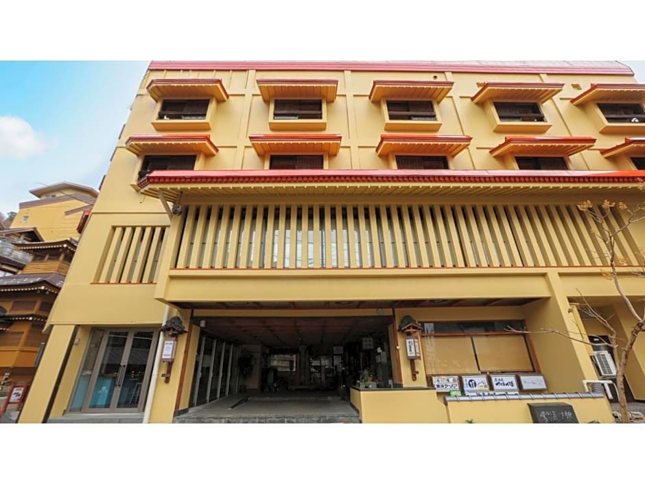 NozawaOnsen Tokiwaya Ryokan - Vacation STAY 85595v