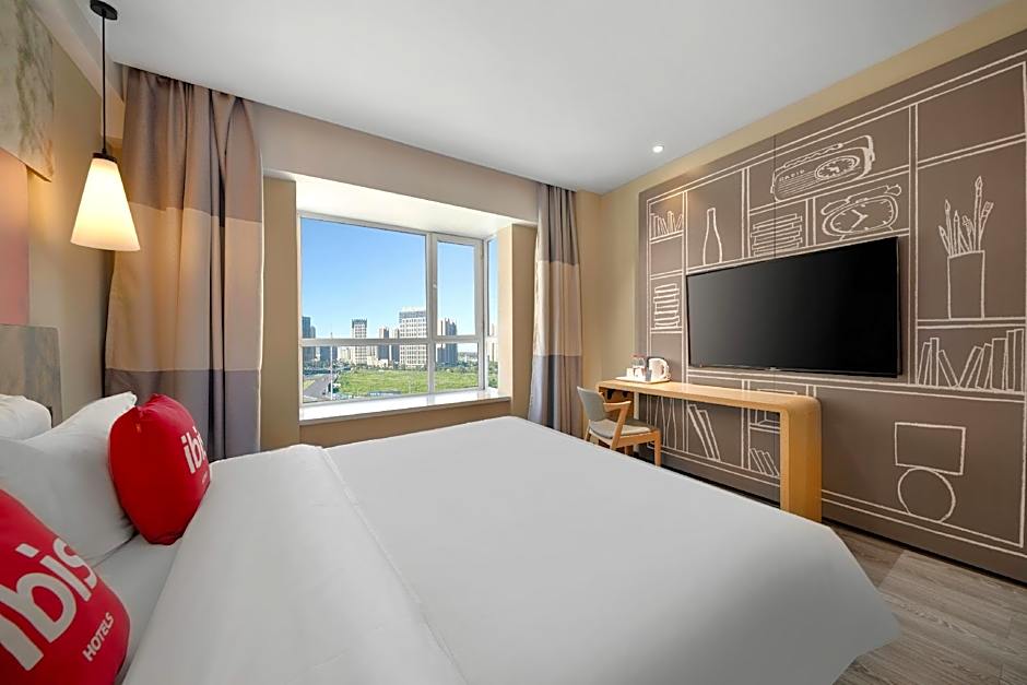 Ibis Harbin West Railway Station Wanda plaza hotel