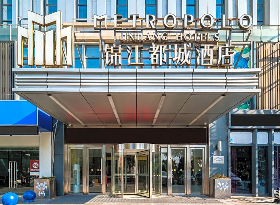 Jinjiang Metropolo Hotel Taizhou Wanda Plaza