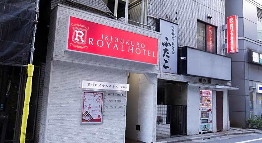 Ikebukuro Royal Hotel Higashiguchi