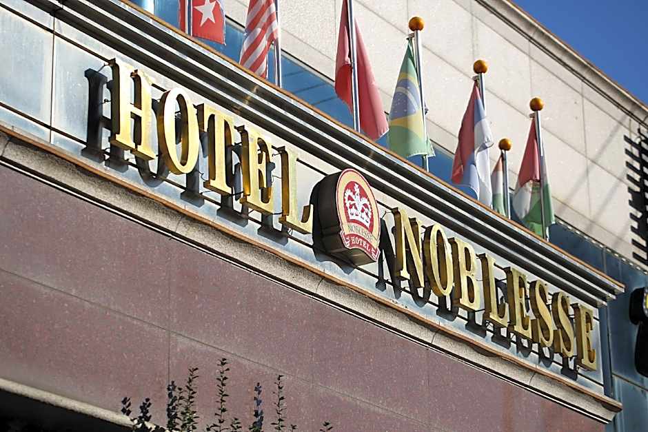 Goodstay Nobless Hotel Suncheon