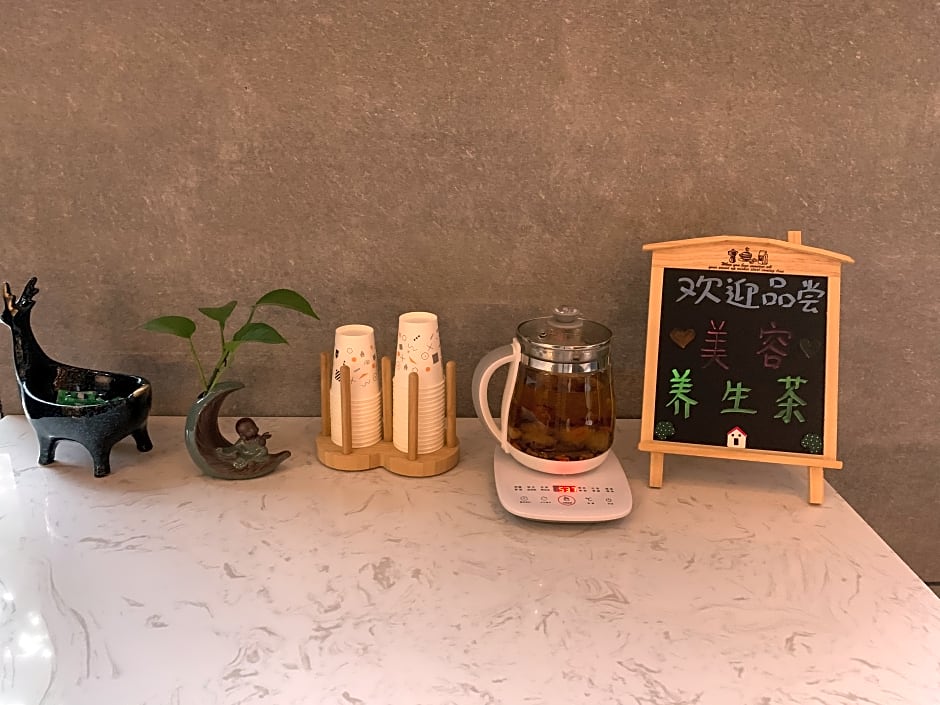 Citadines Xingsha Changsha